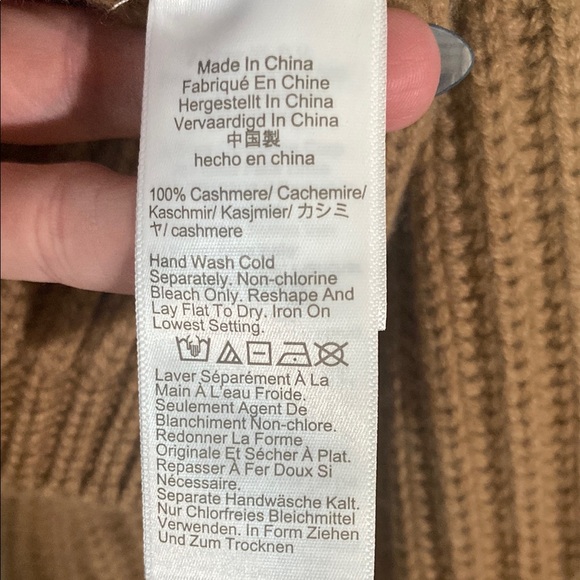 Brown Ribbed Knit Sweater - Picture 5 of 6